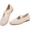 Frank Mully Women’s Ballet Flats Slip on Casual Knitted Fabric Shoes Square-Toe Flats with Elastic Straps for Women(6091almond)
