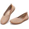 Frank Mully Womens Flat Shoes Wide Toe Box Knitted Flats Comfort Wide Width Walking Flats(Khaki)