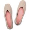Frank Mully Womens Casual Flat Shoes Square Toe Shoes Knitted Work Flat Comfort Dressy Flat Shoes for Daily Washable(Nude)