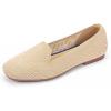 Frank Mully Women’s Loafer Flats Square Toe Comfortable Office Work Shoes, Cute Penny Loafer Slip On Walking Driving Shoes(6026ecru)