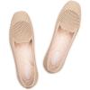Frank Mully Women’s Loafer Flats Square Toe Comfortable Office Work Shoes, Cute Penny Loafer Slip On Walking Driving Shoes(Ecru Mesh)