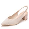 Frank Mully Women’s Slingback Heels Pointed Toe Work Pumps Comfortable Chunky Pumps Closed Toe Stylish Dressy Shoes(Ivory/Knit)
