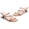 Frank Mully Women’s Strappy Heels Comfortable Kitten-Heels Sandals Square Open Toe Cute Wedding Party Evening Prom Dress Pump Sandals Shoes(Nude/Pu)