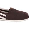 Frank Mully Women’s Knitted Slip On Loafer Flats Comfortable Lightweight Breathable Casual Shoes Knit Loafers for Work, Travel & Daily Wear(Brown-4)