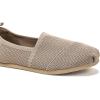 Frank Mully Women’s Knitted Slip On Loafer Flats Comfortable Lightweight Breathable Casual Shoes Knit Loafers for Work, Travel & Daily Wear(Khaki-2)