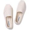 Frank Mully Women’s Knitted Slip On Loafer Flats Comfortable Lightweight Breathable Casual Shoes Knit Loafers for Work, Travel & Daily Wear(Beige-2)