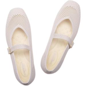 Frank Mully Womens Casual Flat Shoes Square Toe Shoes Knitted Mesh Flat Comfort Work Flat Shoes for Daily Washable(Beige Mesh)