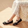 Frank Mully Women’s Mesh Mary Jane Flats Round Toe Slip-On Breathable Knitted Comfort Shoes for Daily Walking Work(Black)